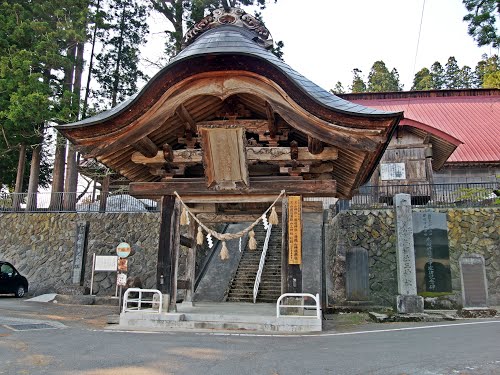 神仏習合時代の歴史感じるパワースポット 岩根沢三山神社 全国パワースポット案内所