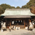 那須与一も祈ったという茨城県の宇都宮二荒山神社へ行ってみよう