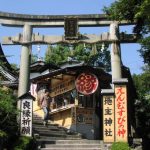 【口コミ】京都の有名縁結びスポット「地主神社」に行ってみよう！