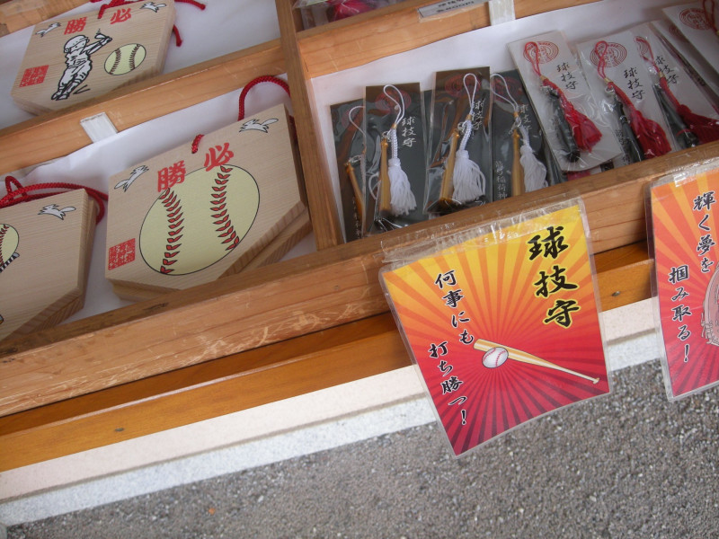県の指定有形文化財!1300年超の歴史ある古社【箭弓稲荷神社】とは 全国パワースポット案内所 県の指定有形文化財!1300年超の歴史ある古社【箭弓稲荷神社】とは 全国パワースポット案内所