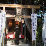 【口コミ】女性の願い事を一度叶えてくれる神明神社の「石神さん」